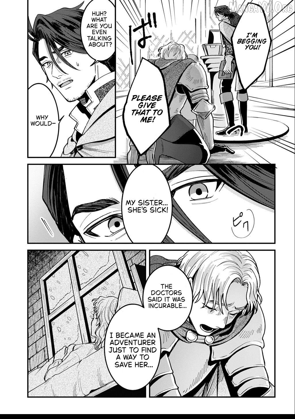 Okami To Randoseru ～ Kyu Saishuka To Tensei Musume No Danjon Gohan ～ Chapter 2.2 page 12