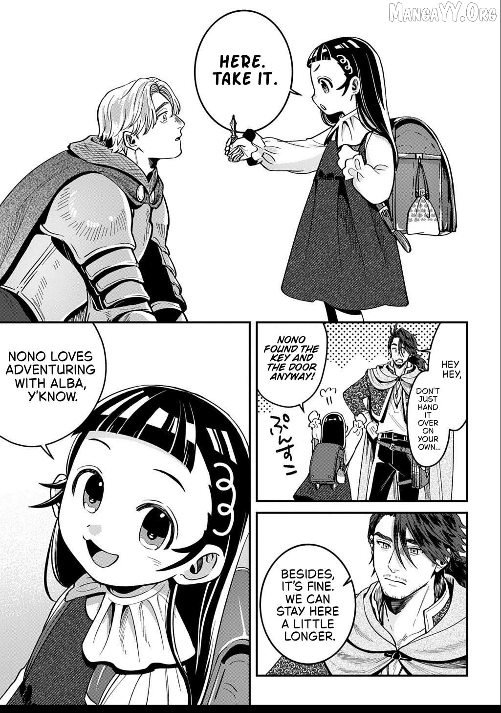 Okami To Randoseru ～ Kyu Saishuka To Tensei Musume No Danjon Gohan ～ Chapter 2.2 page 14