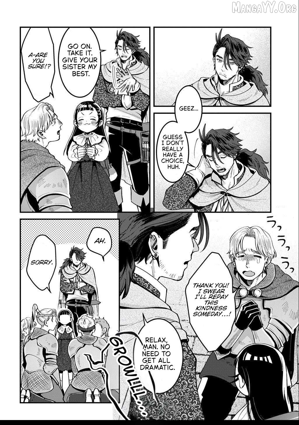Okami To Randoseru ～ Kyu Saishuka To Tensei Musume No Danjon Gohan ～ Chapter 2.2 page 15