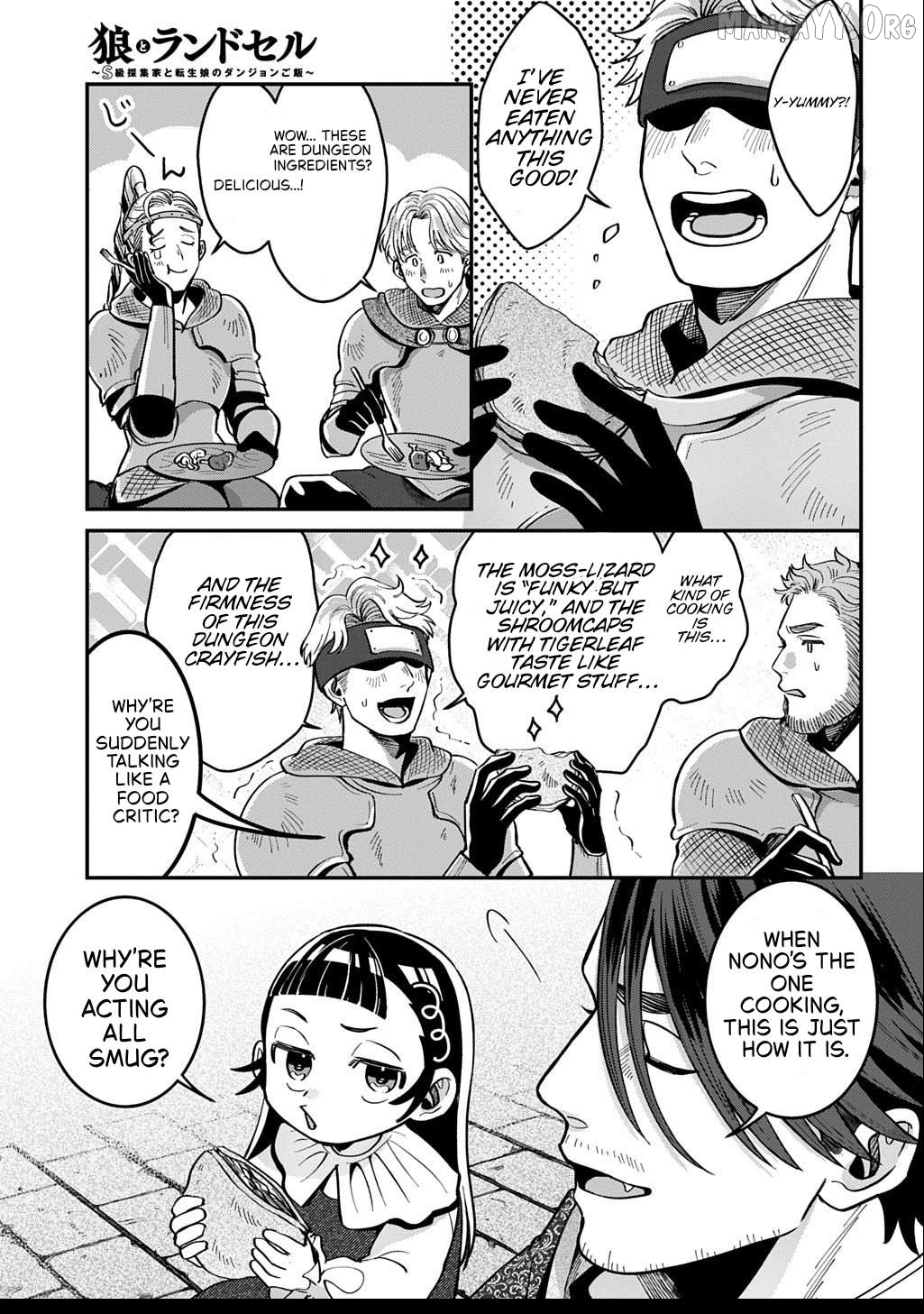 Okami To Randoseru ～ Kyu Saishuka To Tensei Musume No Danjon Gohan ～ Chapter 2.2 page 20