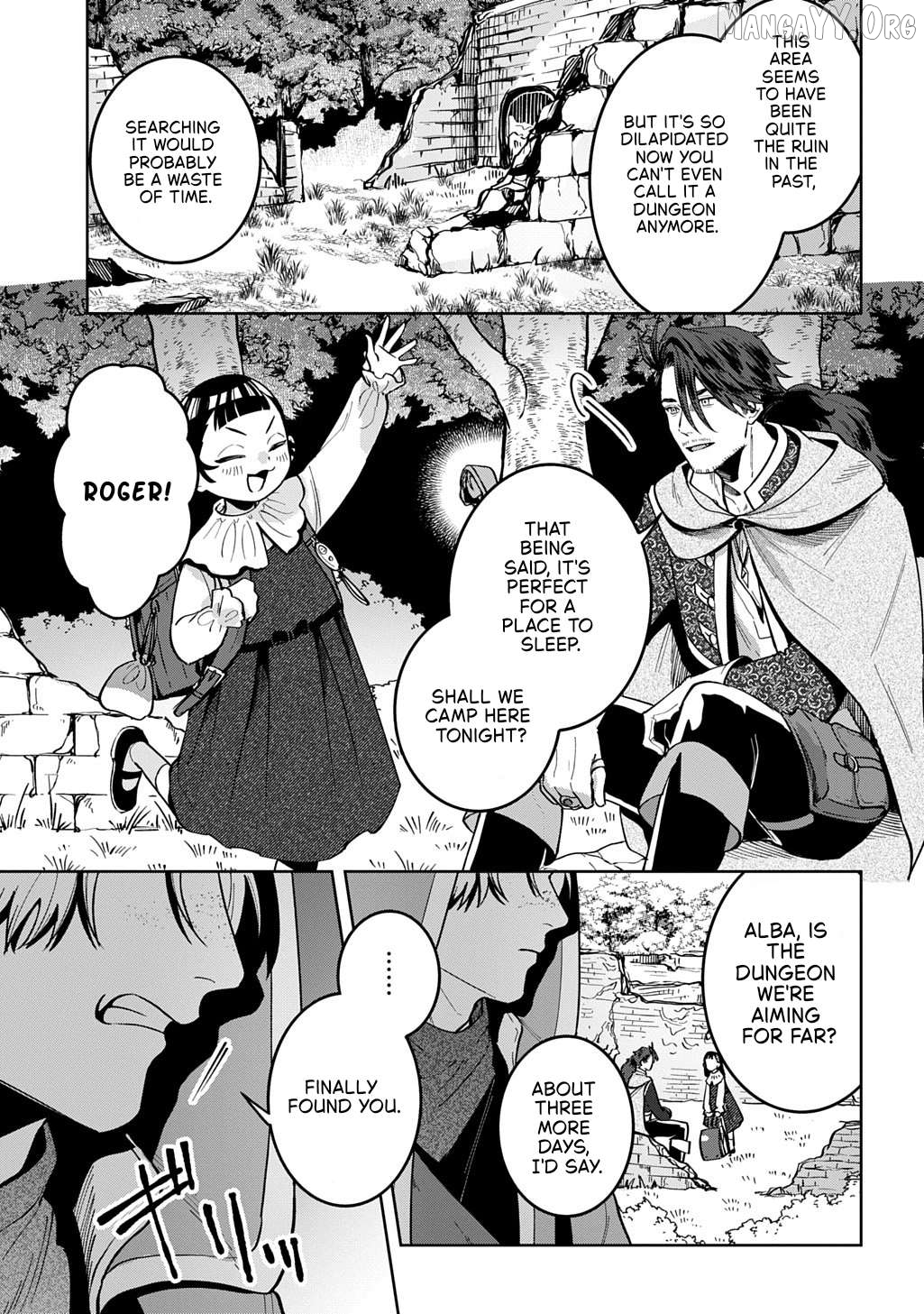 Okami To Randoseru ～ Kyu Saishuka To Tensei Musume No Danjon Gohan ～ Chapter 3 page 4