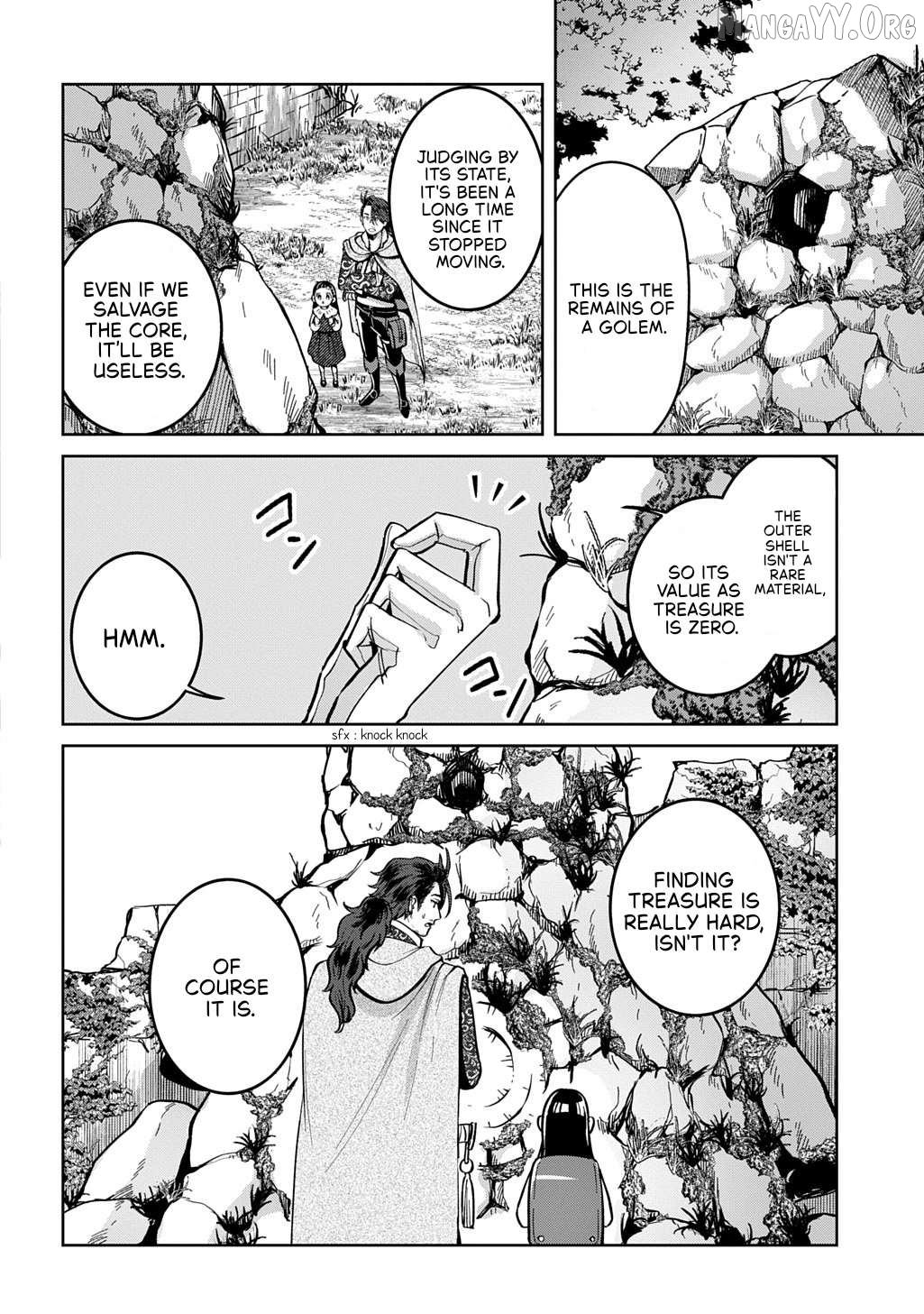 Okami To Randoseru ～ Kyu Saishuka To Tensei Musume No Danjon Gohan ～ Chapter 3 page 3