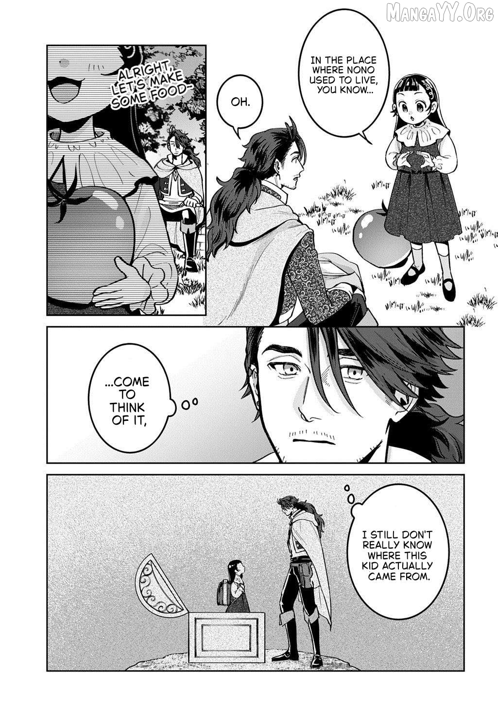 Okami To Randoseru ～ Kyu Saishuka To Tensei Musume No Danjon Gohan ～ Chapter 3 page 6