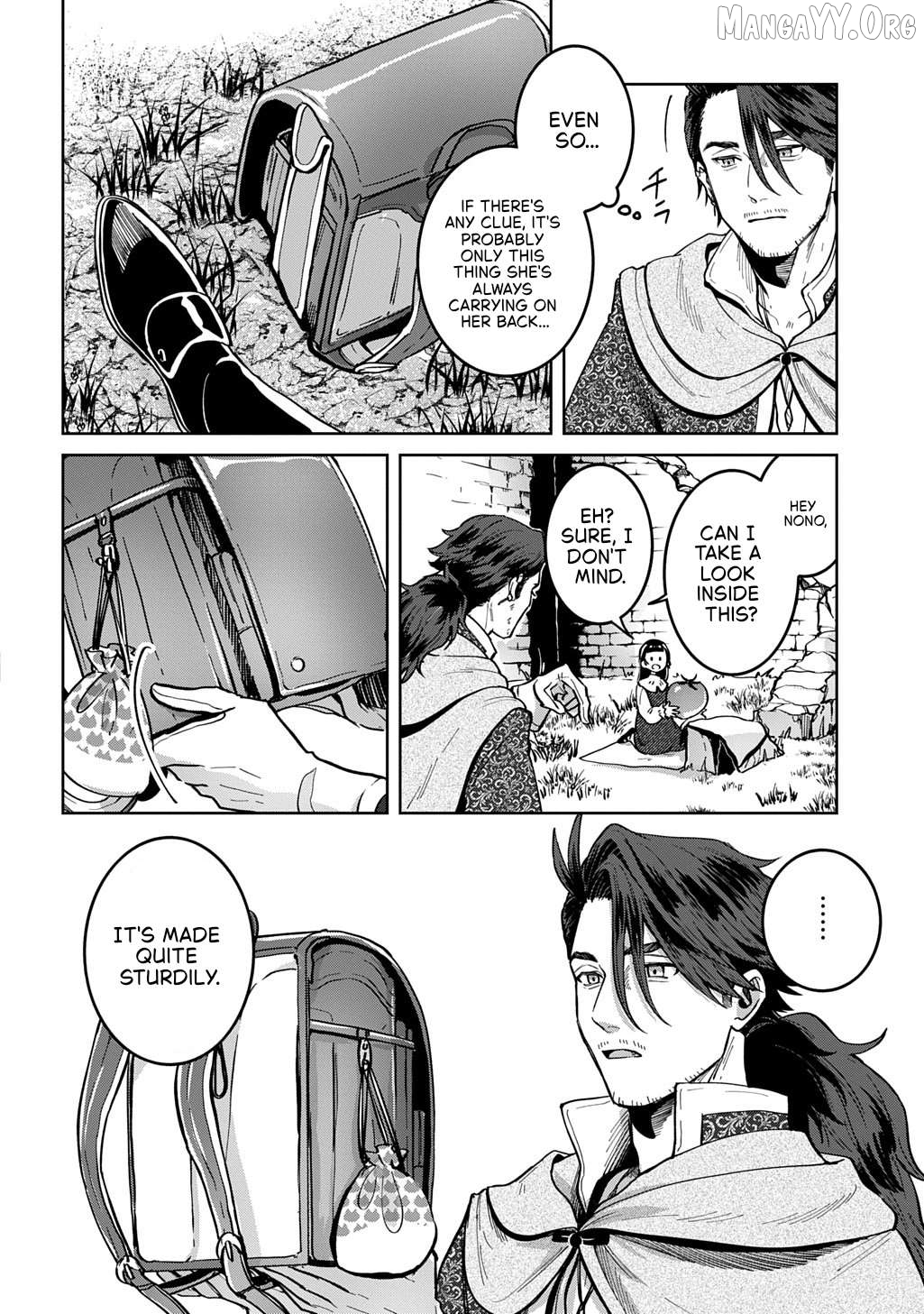 Okami To Randoseru ～ Kyu Saishuka To Tensei Musume No Danjon Gohan ～ Chapter 3 page 7