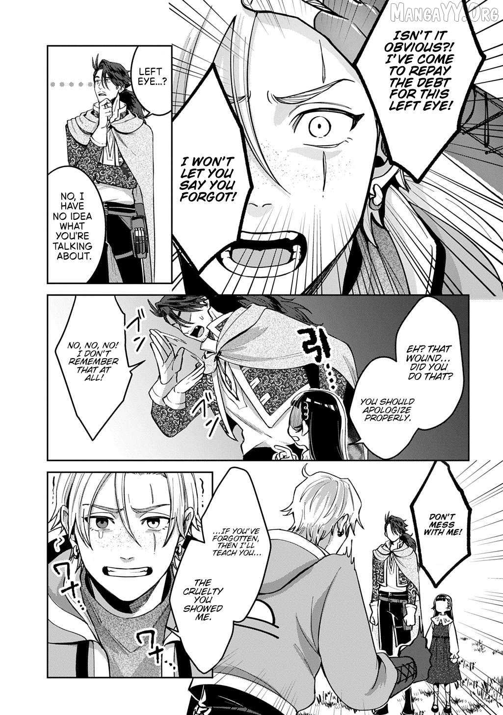 Okami To Randoseru ～ Kyu Saishuka To Tensei Musume No Danjon Gohan ～ Chapter 3 page 14