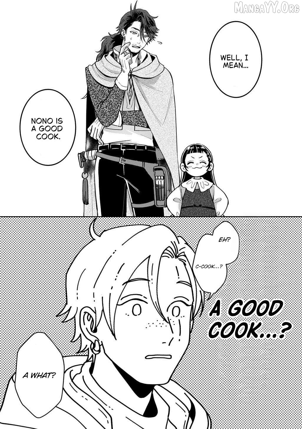 Okami To Randoseru ～ Kyu Saishuka To Tensei Musume No Danjon Gohan ～ Chapter 3 page 20