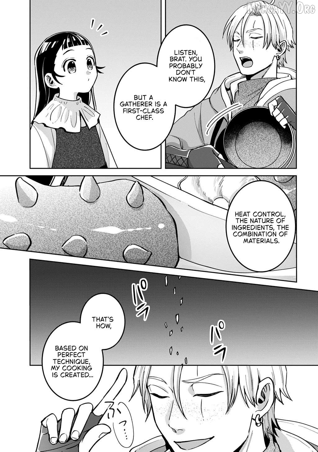 Okami To Randoseru ～ Kyu Saishuka To Tensei Musume No Danjon Gohan ～ Chapter 3 page 22