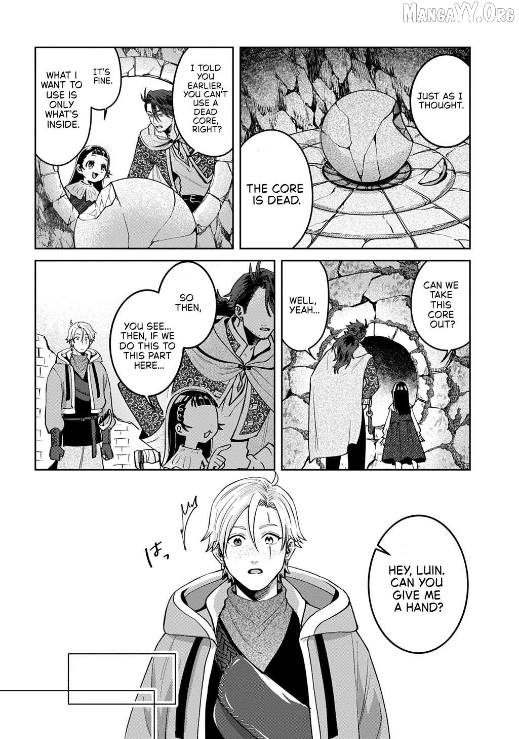 Okami To Randoseru ～ Kyu Saishuka To Tensei Musume No Danjon Gohan ～ Chapter 3 page 25