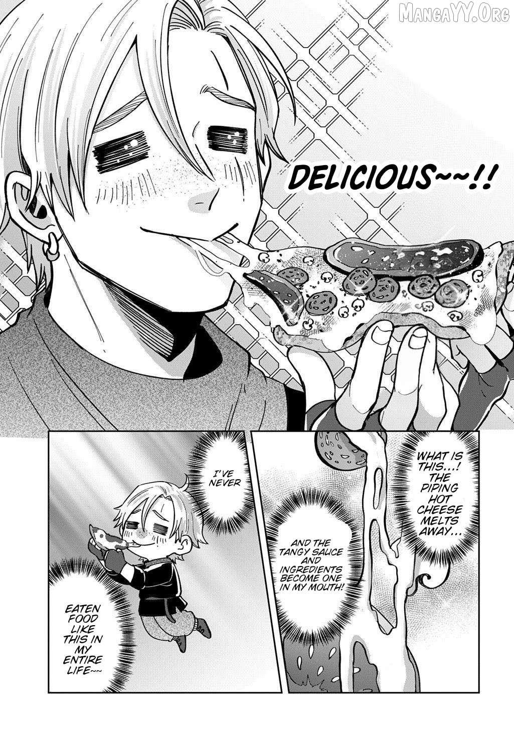 Okami To Randoseru ～ Kyu Saishuka To Tensei Musume No Danjon Gohan ～ Chapter 3 page 30