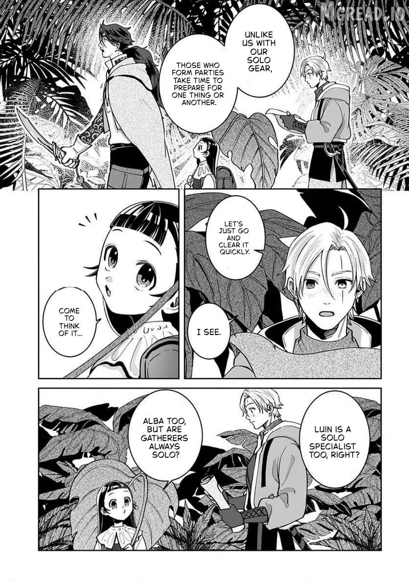 Okami To Randoseru ～ Kyu Saishuka To Tensei Musume No Danjon Gohan ～ Chapter 4.1 page 4