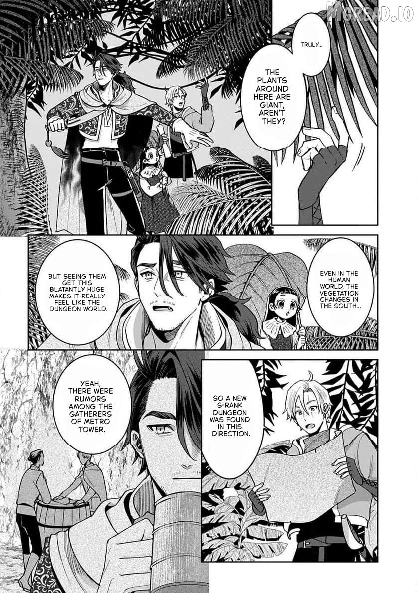 Okami To Randoseru ～ Kyu Saishuka To Tensei Musume No Danjon Gohan ～ Chapter 4.1 page 3