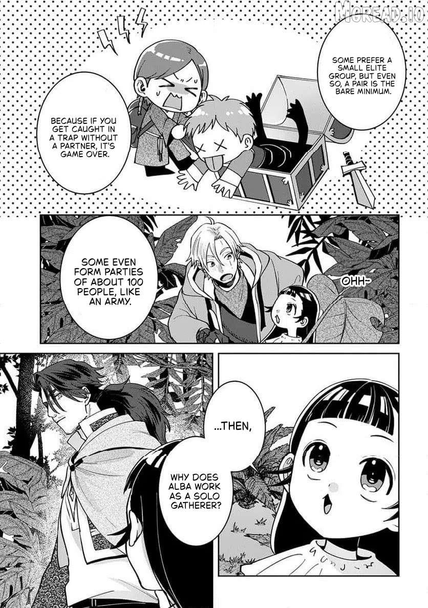 Okami To Randoseru ～ Kyu Saishuka To Tensei Musume No Danjon Gohan ～ Chapter 4.1 page 6