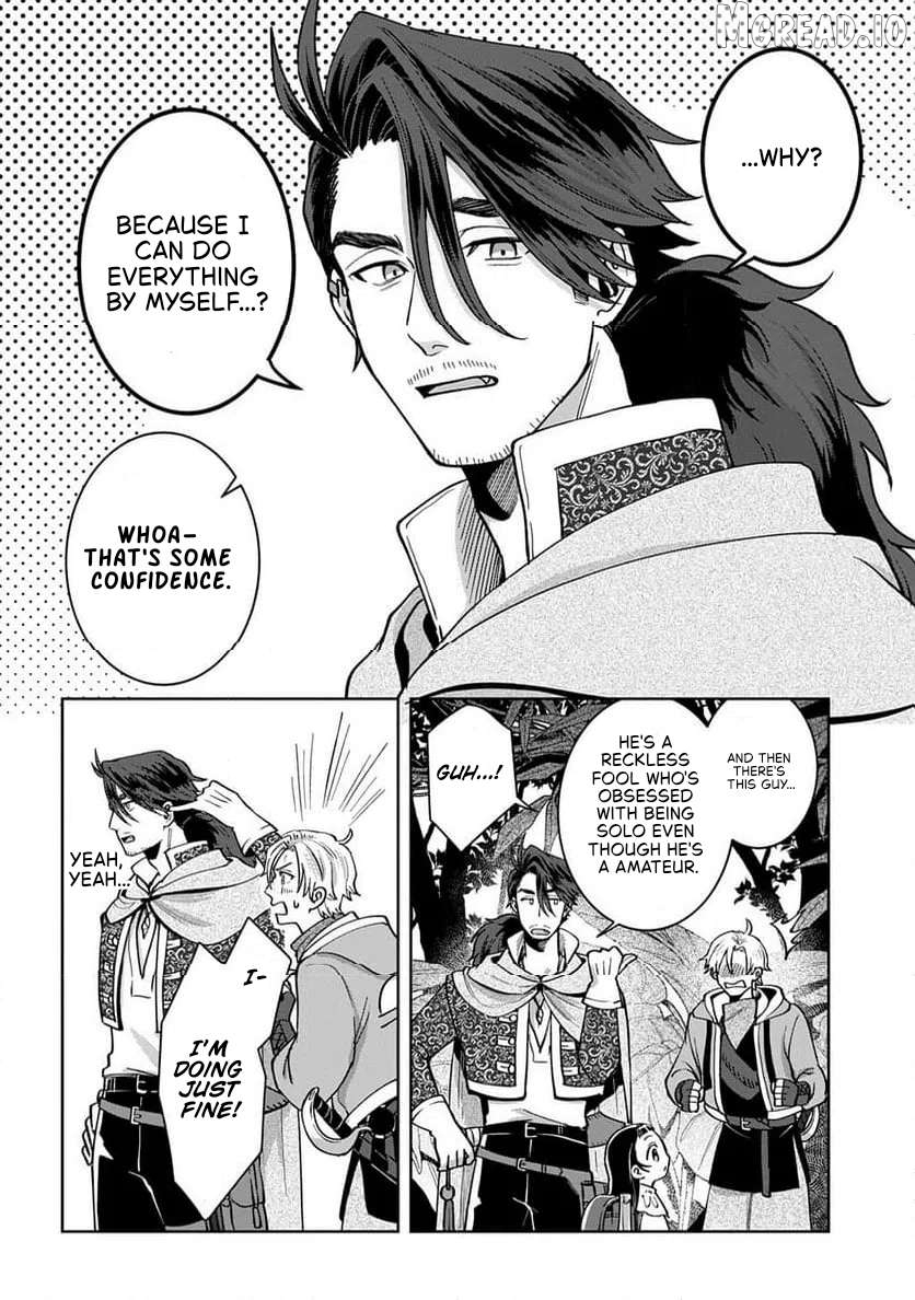 Okami To Randoseru ～ Kyu Saishuka To Tensei Musume No Danjon Gohan ～ Chapter 4.1 page 7