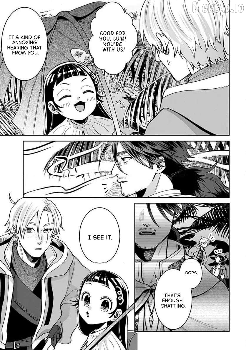 Okami To Randoseru ～ Kyu Saishuka To Tensei Musume No Danjon Gohan ～ Chapter 4.1 page 8