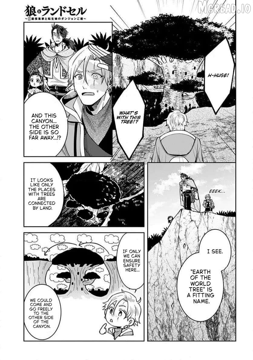 Okami To Randoseru ～ Kyu Saishuka To Tensei Musume No Danjon Gohan ～ Chapter 4.1 page 10