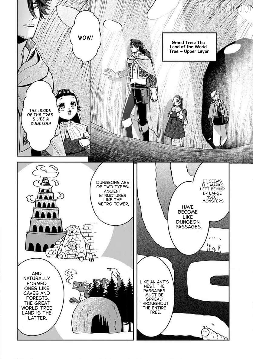 Okami To Randoseru ～ Kyu Saishuka To Tensei Musume No Danjon Gohan ～ Chapter 4.1 page 13