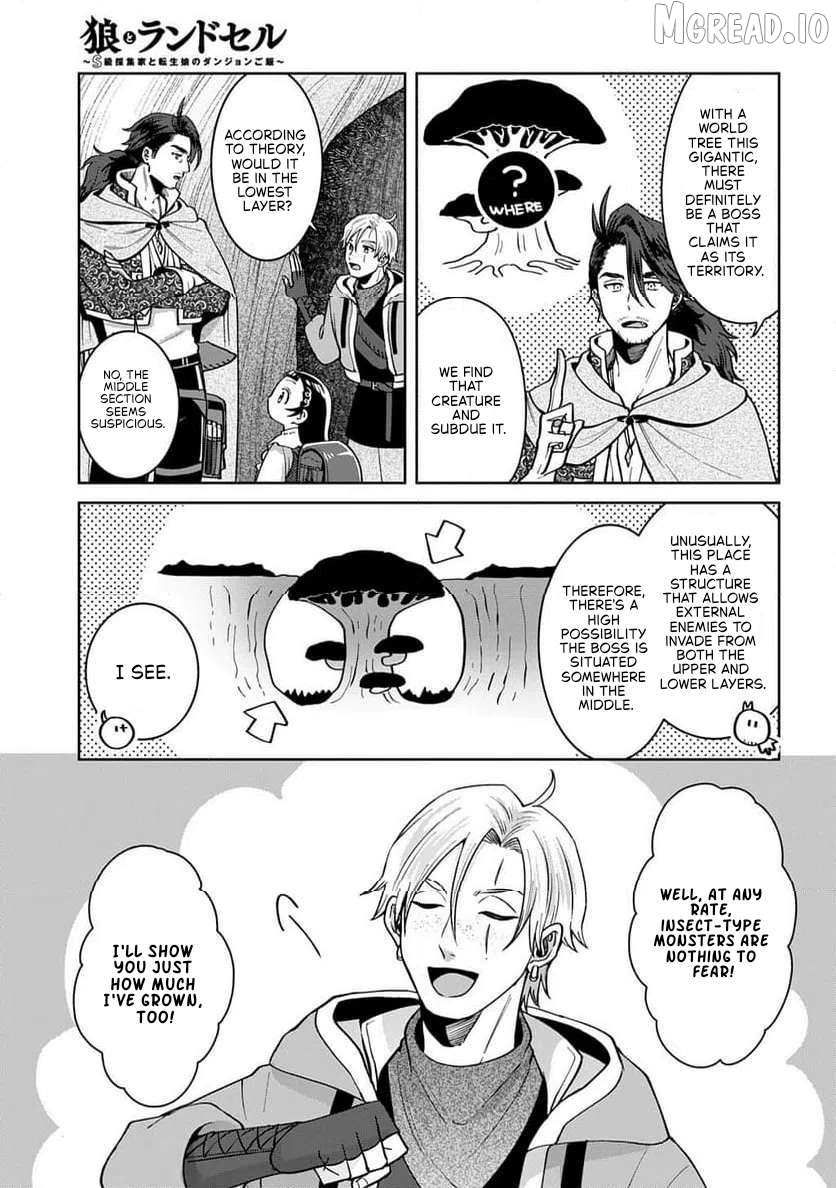 Okami To Randoseru ～ Kyu Saishuka To Tensei Musume No Danjon Gohan ～ Chapter 4.1 page 14