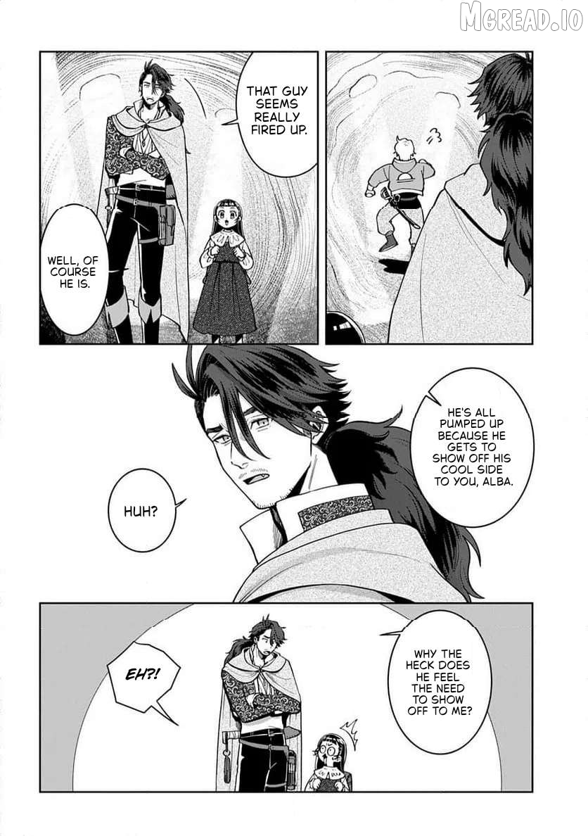 Okami To Randoseru ～ Kyu Saishuka To Tensei Musume No Danjon Gohan ～ Chapter 4.1 page 15