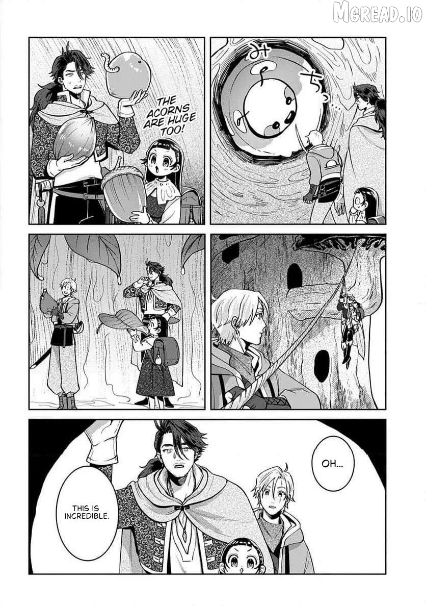 Okami To Randoseru ～ Kyu Saishuka To Tensei Musume No Danjon Gohan ～ Chapter 4.1 page 17