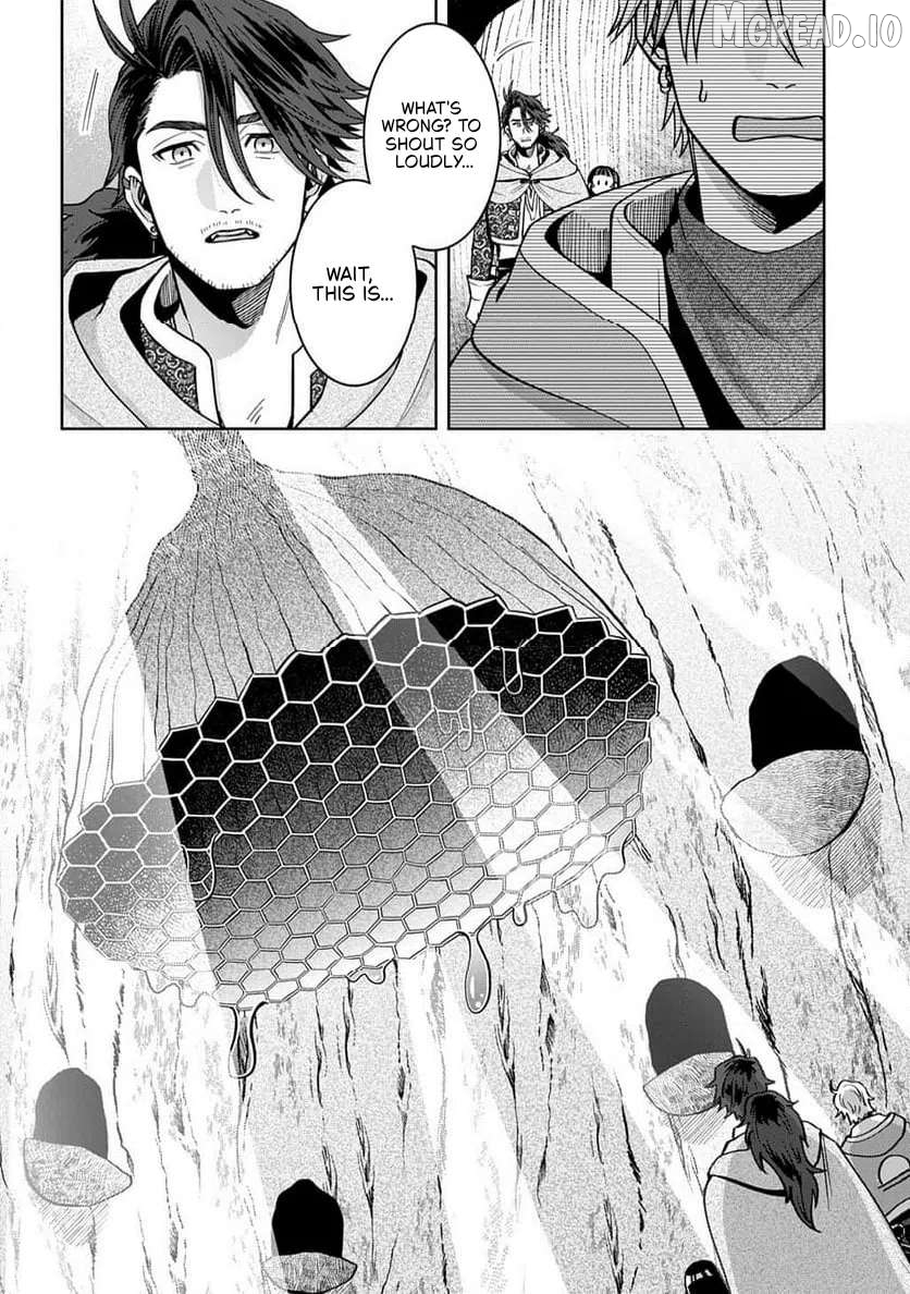Okami To Randoseru ～ Kyu Saishuka To Tensei Musume No Danjon Gohan ～ Chapter 4.1 page 19