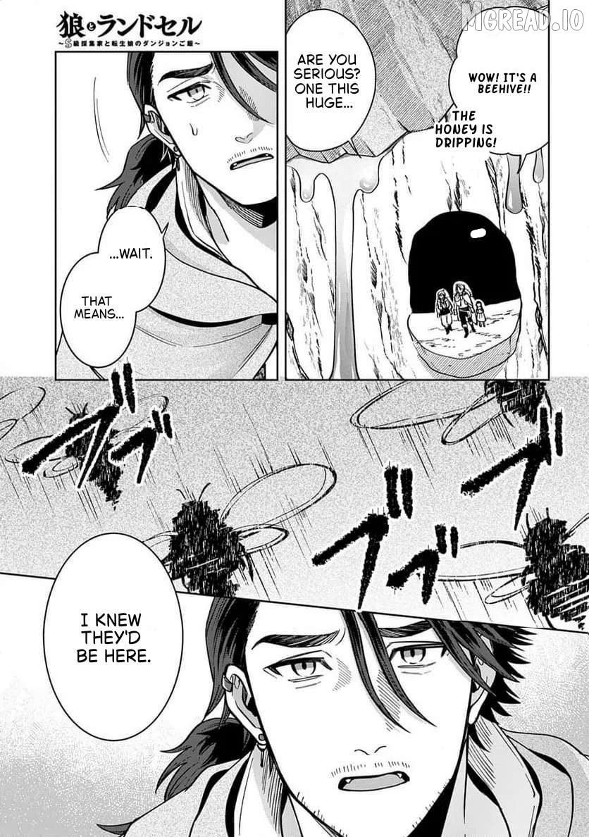 Okami To Randoseru ～ Kyu Saishuka To Tensei Musume No Danjon Gohan ～ Chapter 4.1 page 20