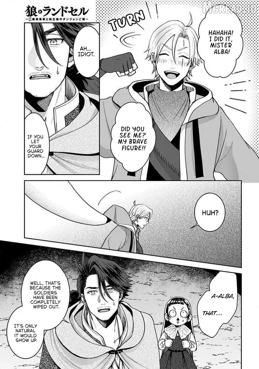 Okami To Randoseru ～ Kyu Saishuka To Tensei Musume No Danjon Gohan ～ Chapter 4.1 page 24