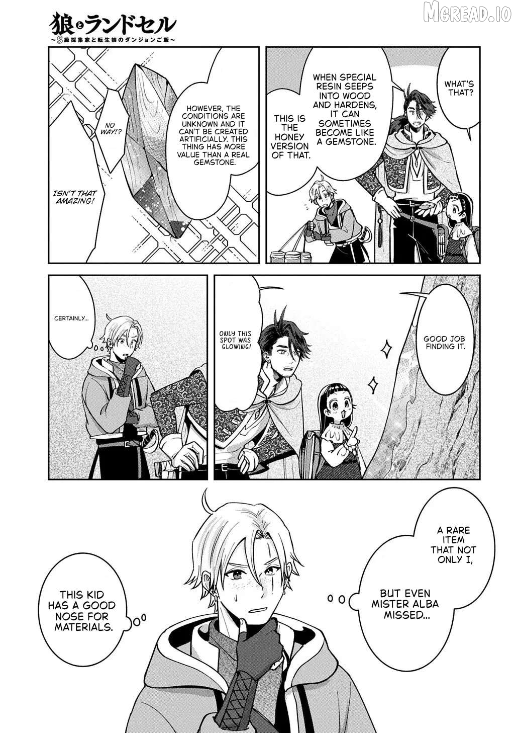 Okami To Randoseru ～ Kyu Saishuka To Tensei Musume No Danjon Gohan ～ Chapter 4.2 page 10