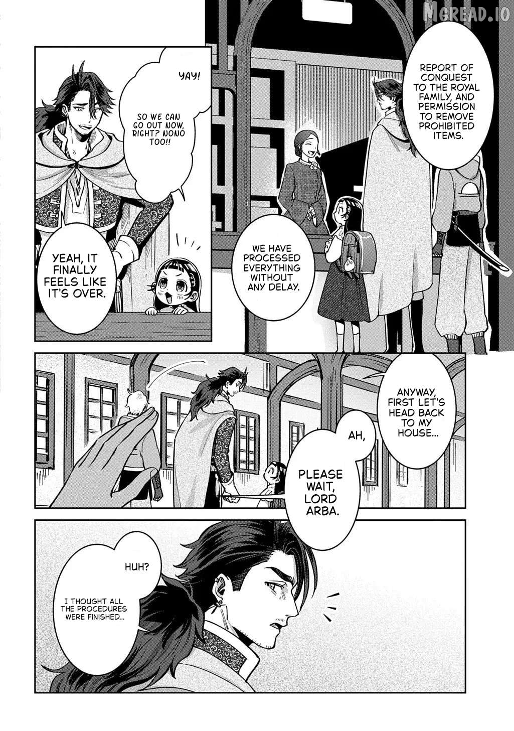 Okami To Randoseru ～ Kyu Saishuka To Tensei Musume No Danjon Gohan ～ Chapter 4.2 page 17
