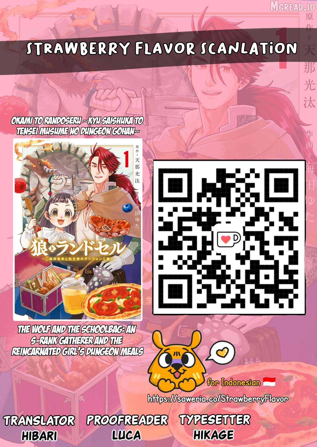 Okami To Randoseru ～ Kyu Saishuka To Tensei Musume No Danjon Gohan ～ Chapter 4.2 page 20