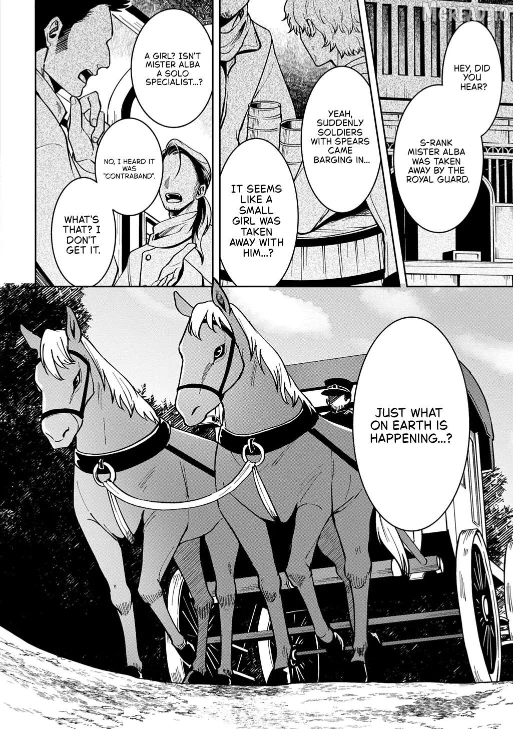 Okami To Randoseru ～ Kyu Saishuka To Tensei Musume No Danjon Gohan ～ Chapter 5 page 4