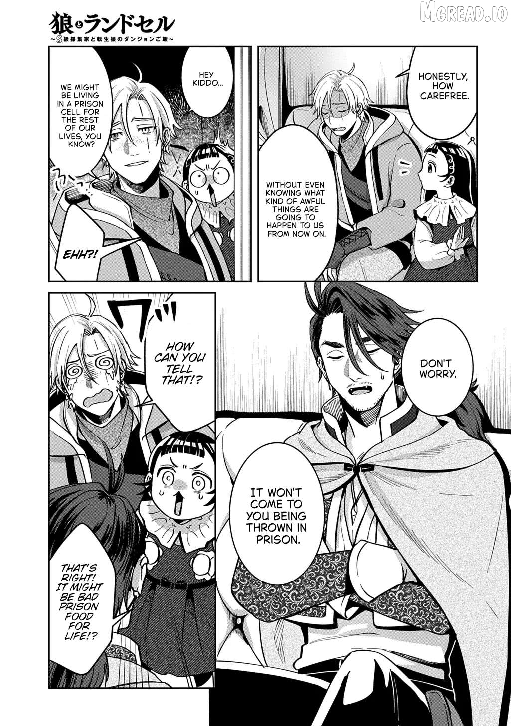 Okami To Randoseru ～ Kyu Saishuka To Tensei Musume No Danjon Gohan ～ Chapter 5 page 7