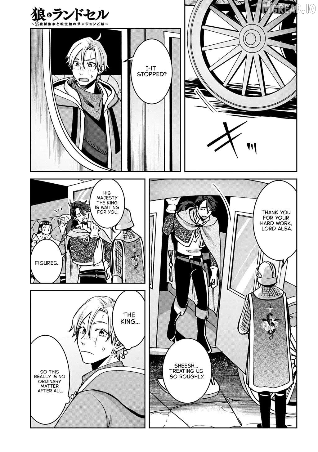 Okami To Randoseru ～ Kyu Saishuka To Tensei Musume No Danjon Gohan ～ Chapter 5 page 11