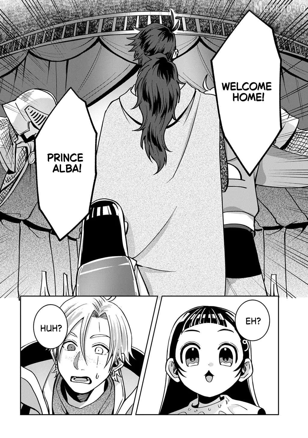 Okami To Randoseru ～ Kyu Saishuka To Tensei Musume No Danjon Gohan ～ Chapter 5 page 14