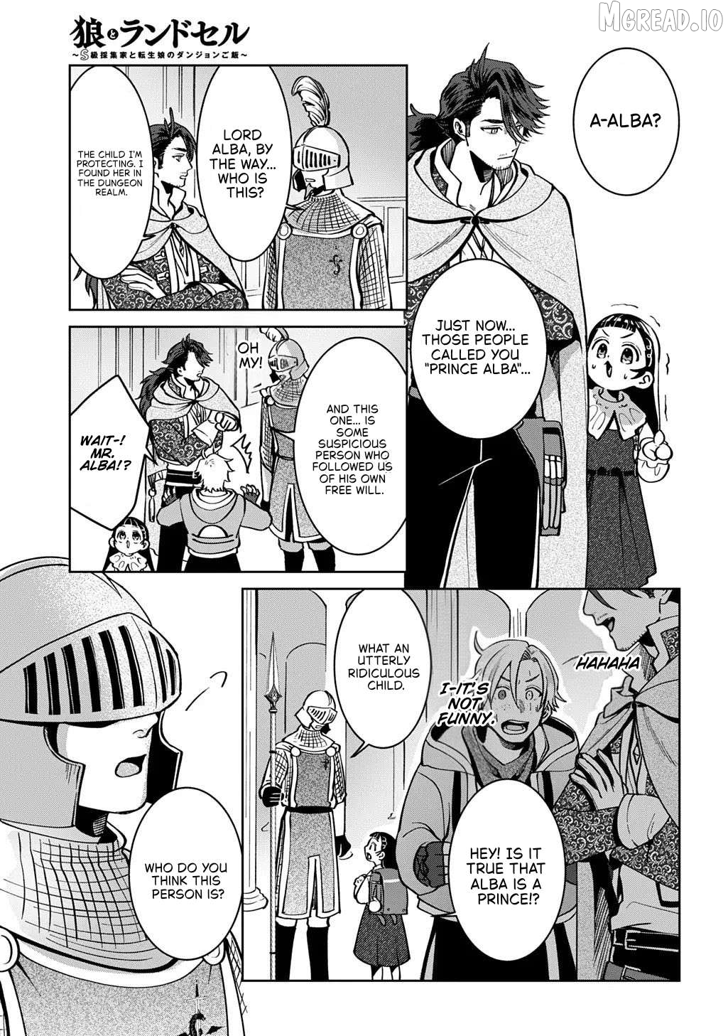 Okami To Randoseru ～ Kyu Saishuka To Tensei Musume No Danjon Gohan ～ Chapter 5 page 15
