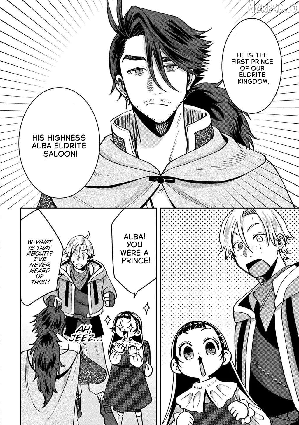 Okami To Randoseru ～ Kyu Saishuka To Tensei Musume No Danjon Gohan ～ Chapter 5 page 16