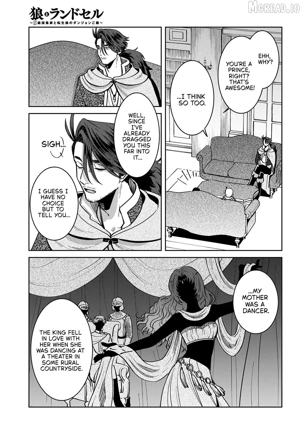 Okami To Randoseru ～ Kyu Saishuka To Tensei Musume No Danjon Gohan ～ Chapter 5 page 19