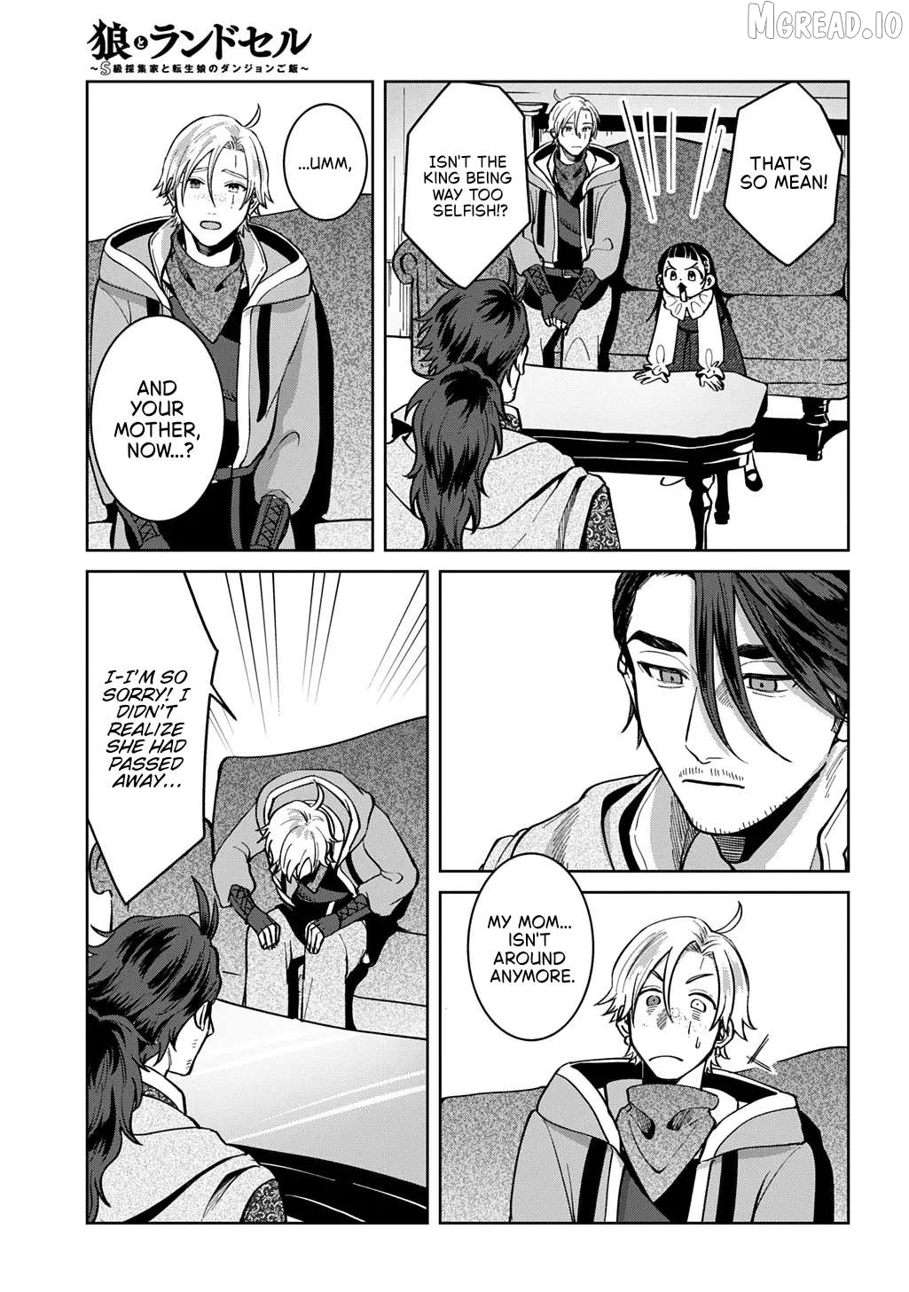 Okami To Randoseru ～ Kyu Saishuka To Tensei Musume No Danjon Gohan ～ Chapter 5 page 21