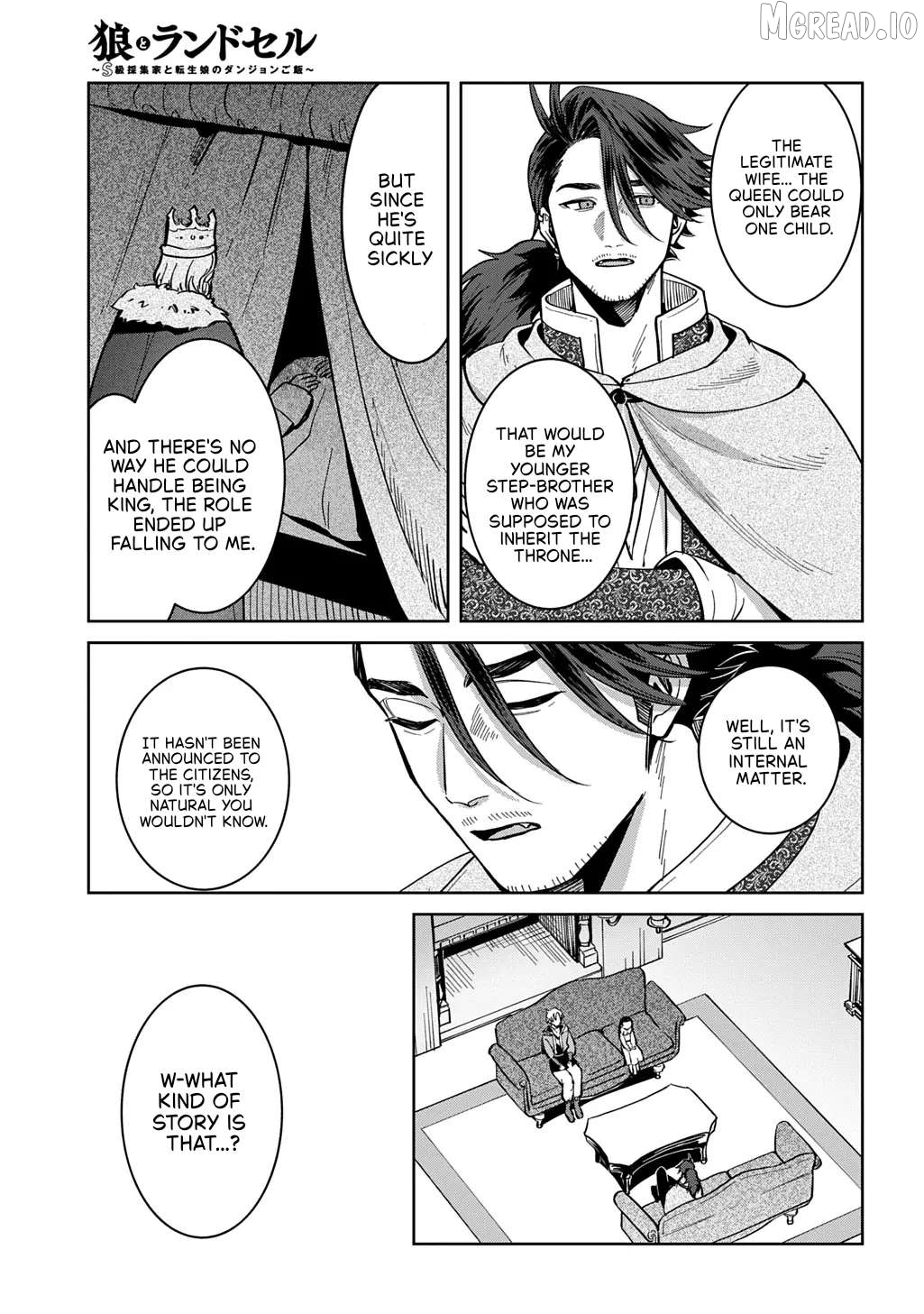 Okami To Randoseru ～ Kyu Saishuka To Tensei Musume No Danjon Gohan ～ Chapter 5 page 23
