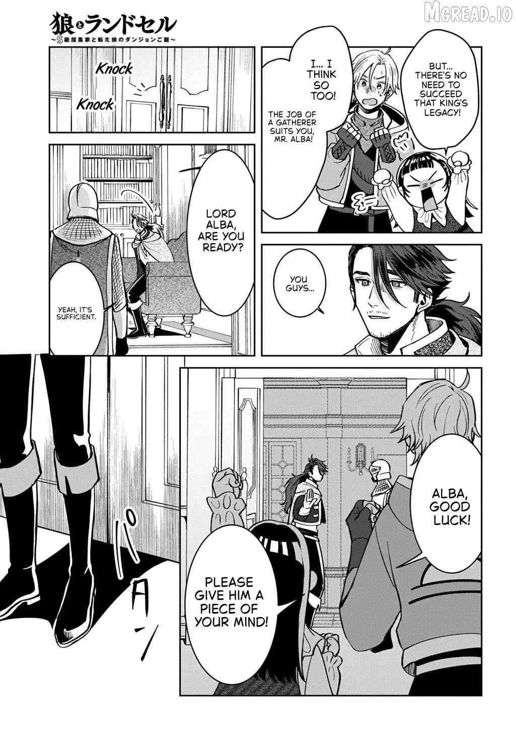 Okami To Randoseru ～ Kyu Saishuka To Tensei Musume No Danjon Gohan ～ Chapter 5 page 25