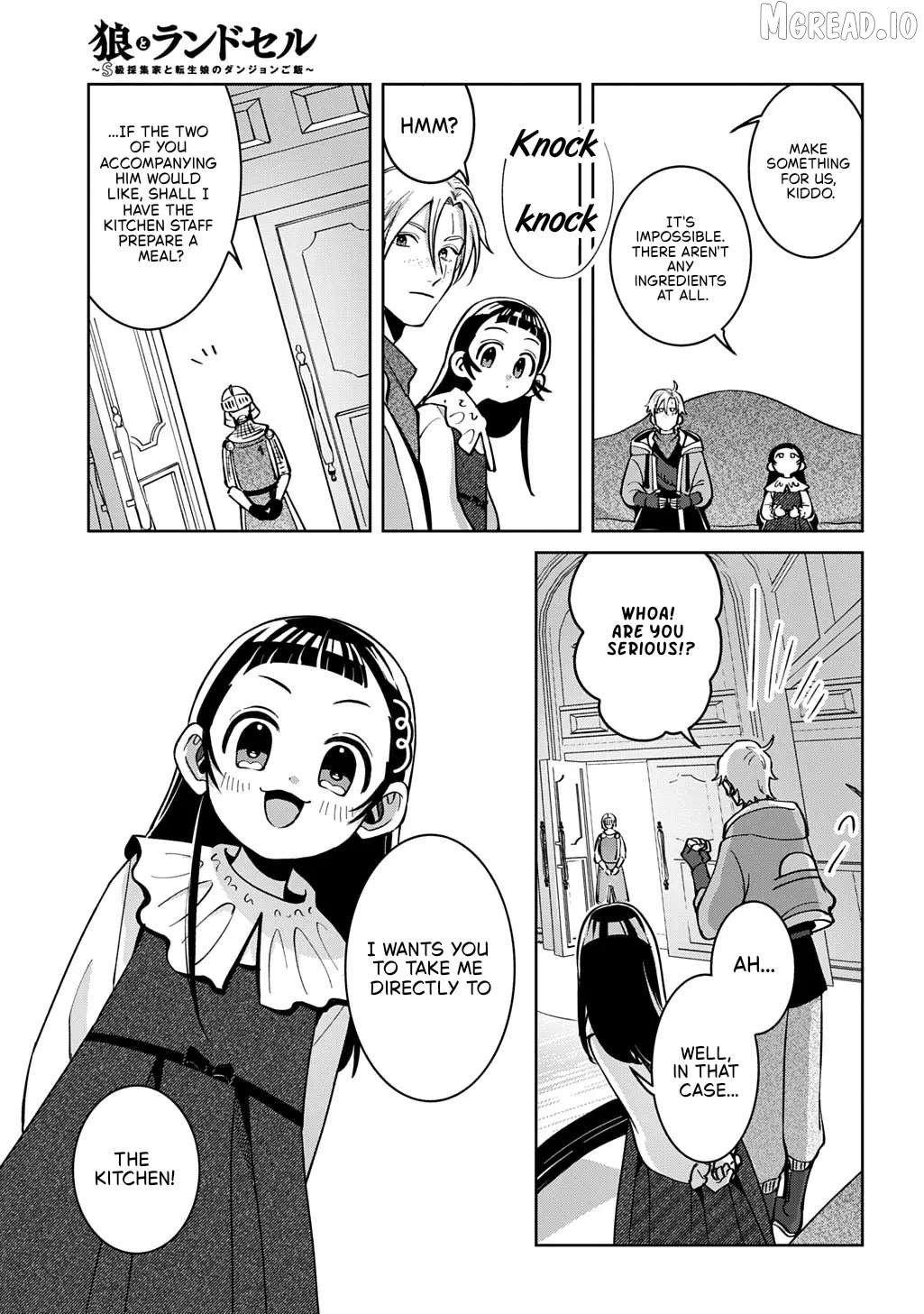 Okami To Randoseru ～ Kyu Saishuka To Tensei Musume No Danjon Gohan ～ Chapter 5 page 29