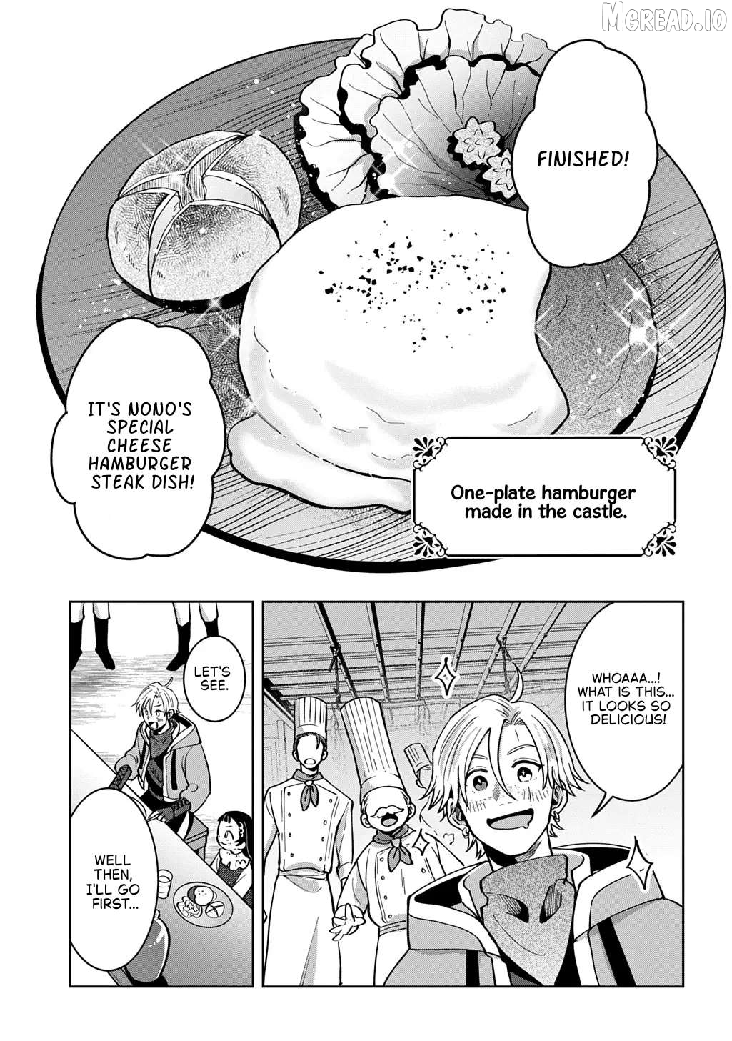 Okami To Randoseru ～ Kyu Saishuka To Tensei Musume No Danjon Gohan ～ Chapter 5 page 33