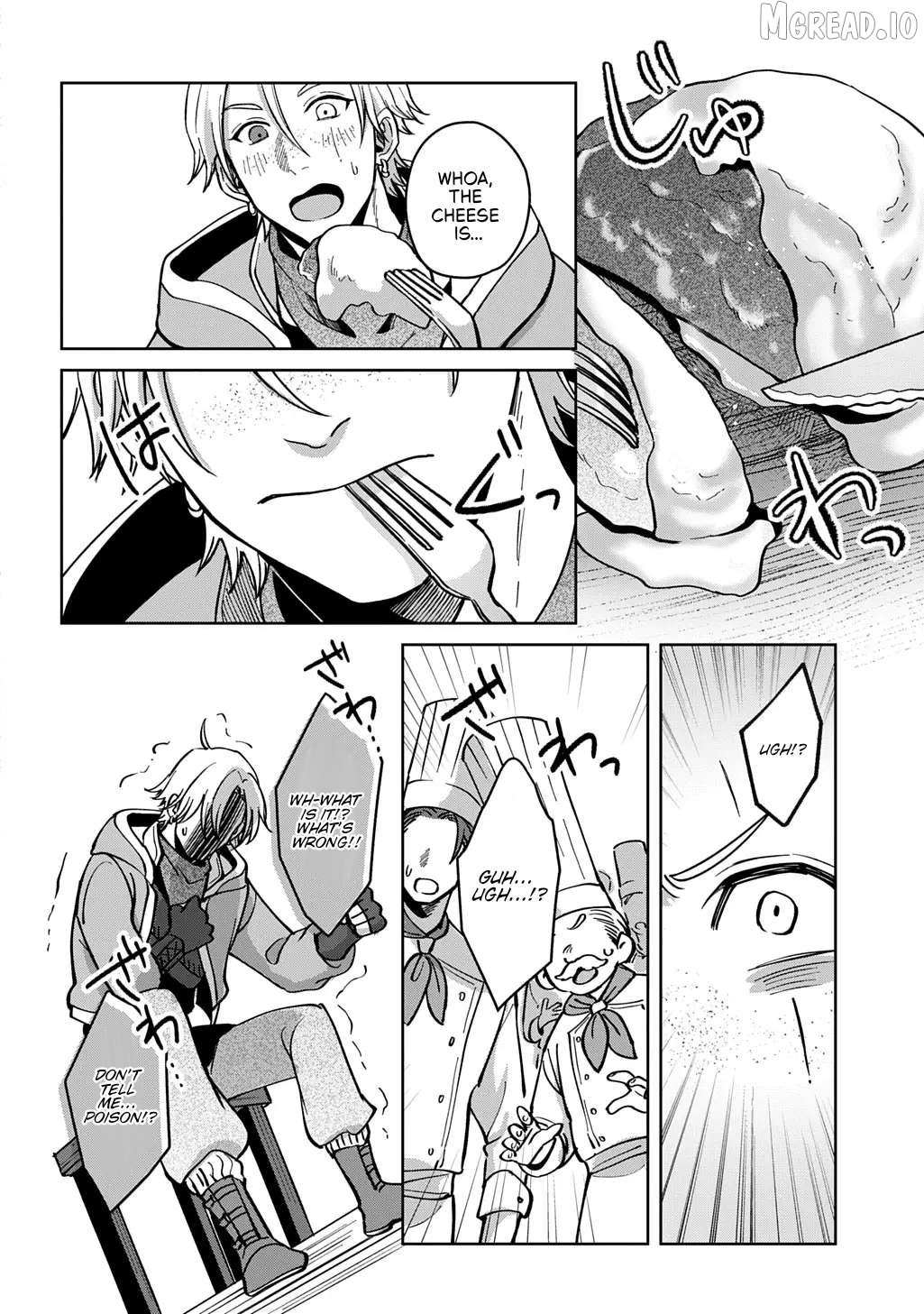 Okami To Randoseru ～ Kyu Saishuka To Tensei Musume No Danjon Gohan ～ Chapter 5 page 34