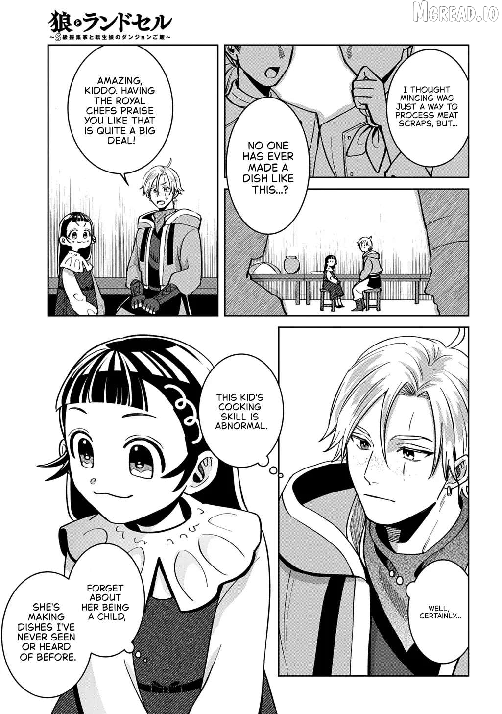 Okami To Randoseru ～ Kyu Saishuka To Tensei Musume No Danjon Gohan ～ Chapter 5 page 37