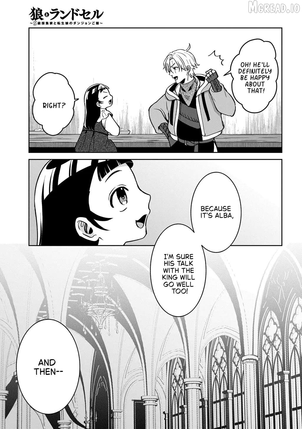 Okami To Randoseru ～ Kyu Saishuka To Tensei Musume No Danjon Gohan ～ Chapter 5 page 39