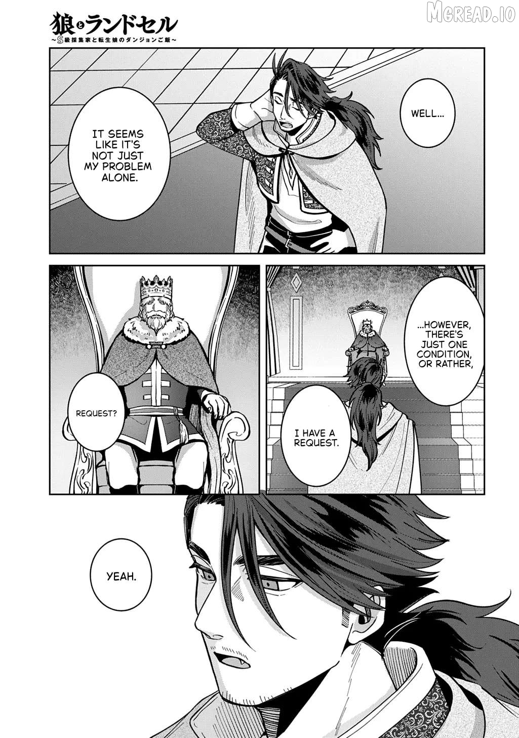 Okami To Randoseru ～ Kyu Saishuka To Tensei Musume No Danjon Gohan ～ Chapter 5 page 41