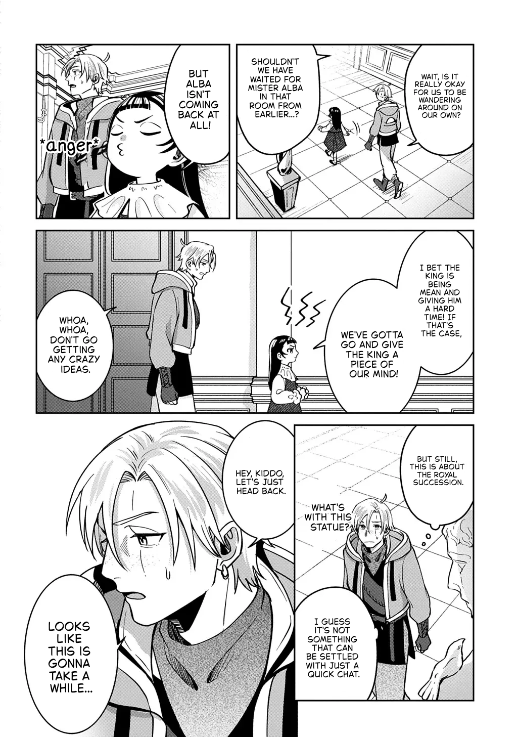 Okami To Randoseru ～ Kyu Saishuka To Tensei Musume No Danjon Gohan ～ Chapter 6 page 2