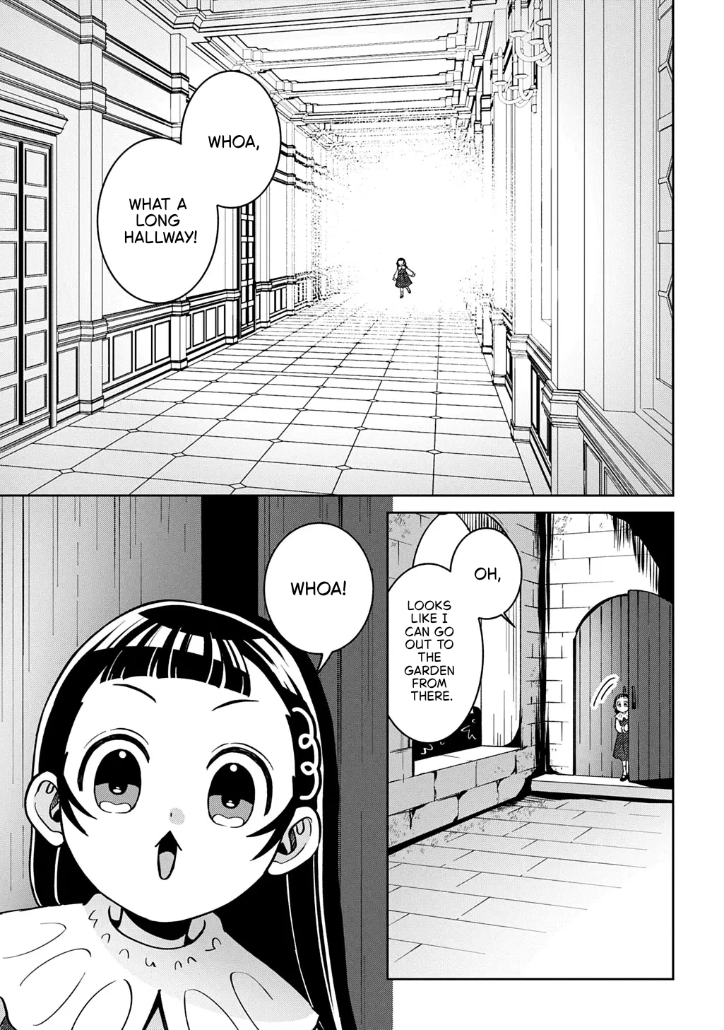 Okami To Randoseru ～ Kyu Saishuka To Tensei Musume No Danjon Gohan ～ Chapter 6 page 5