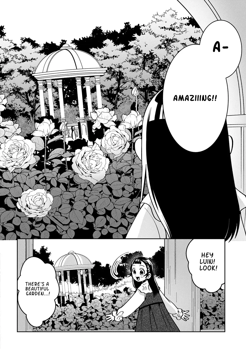 Okami To Randoseru ～ Kyu Saishuka To Tensei Musume No Danjon Gohan ～ Chapter 6 page 6