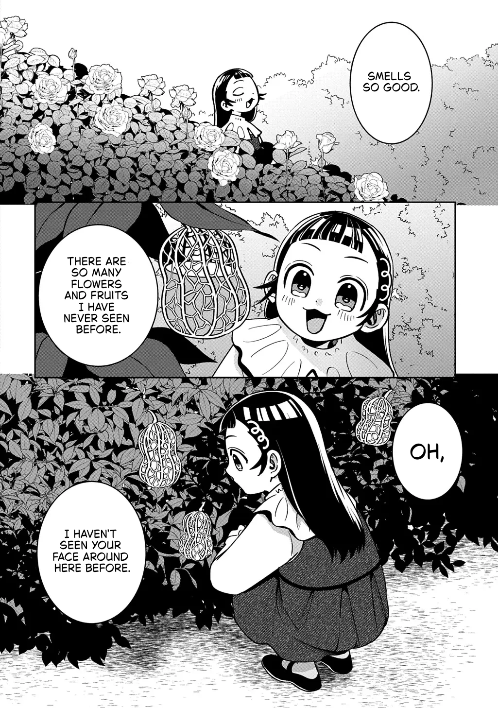 Okami To Randoseru ～ Kyu Saishuka To Tensei Musume No Danjon Gohan ～ Chapter 6 page 8