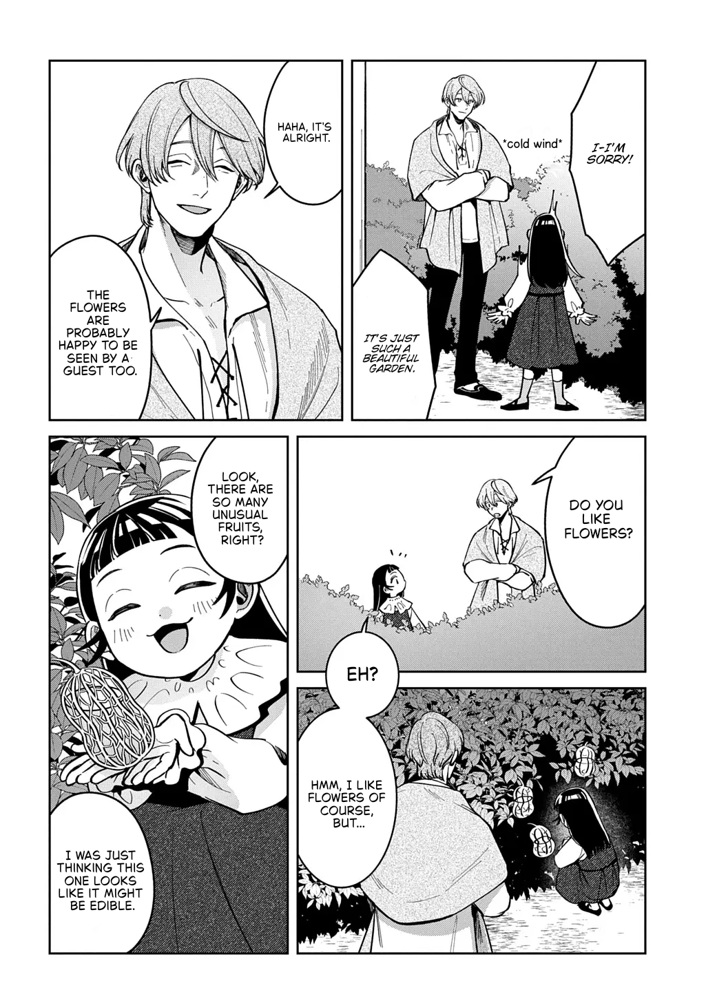 Okami To Randoseru ～ Kyu Saishuka To Tensei Musume No Danjon Gohan ～ Chapter 6 page 10